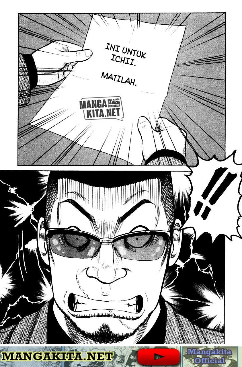qp - Chapter: 52