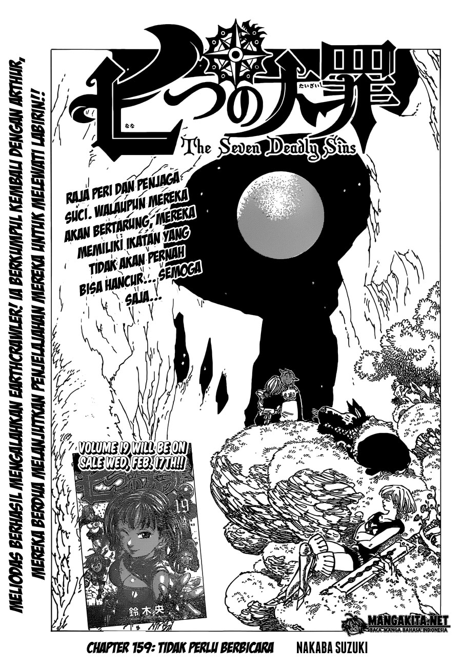 nanatsu-no-taizai - Chapter: 159