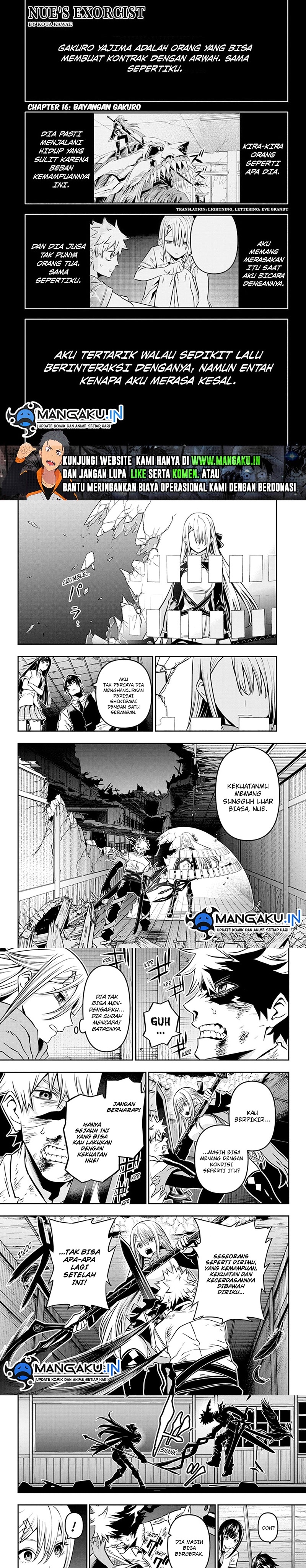 nue-no-onmyouji - Chapter: 16