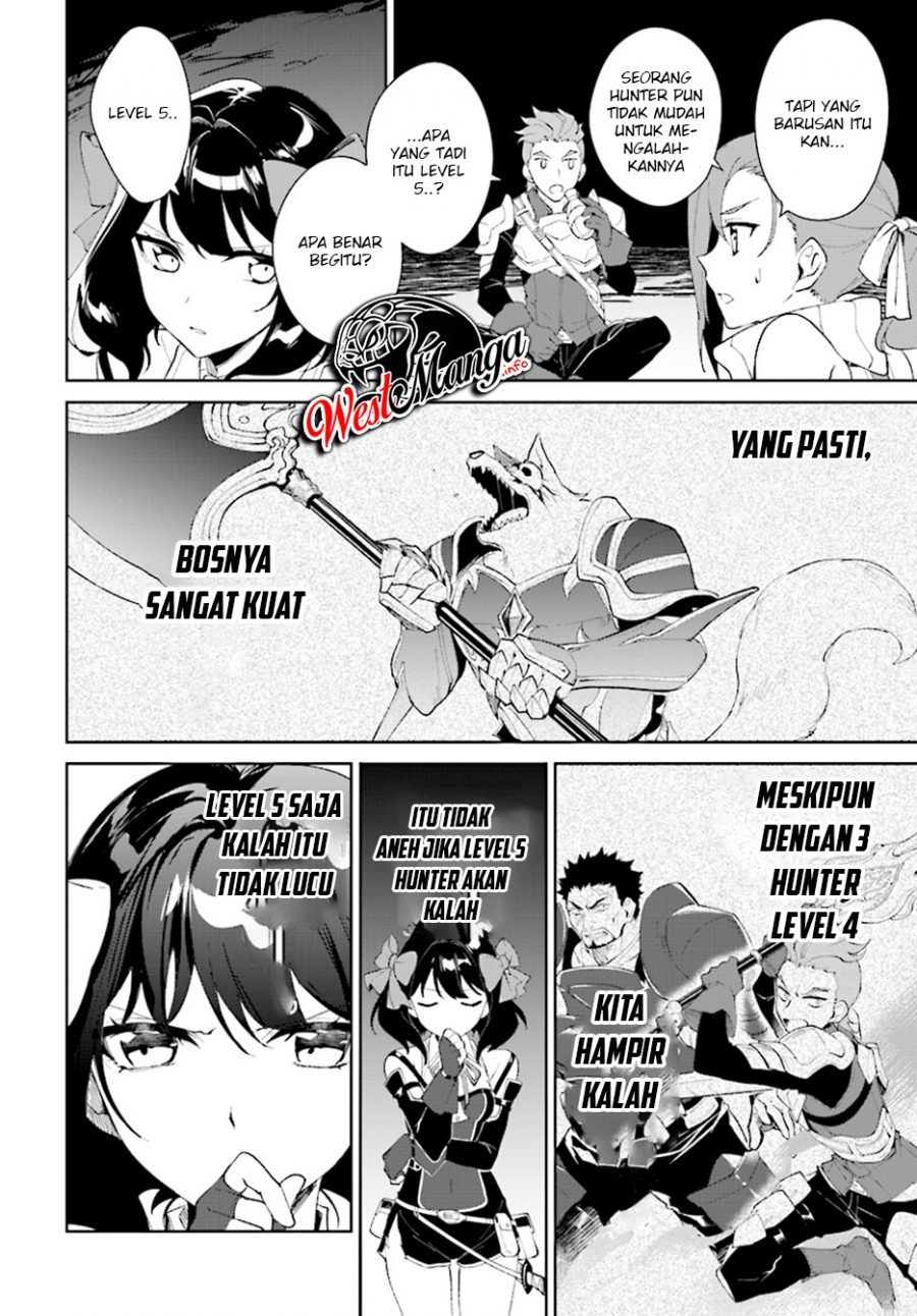 nageki-no-bourei-wa-intai-shitai-saijiyaku-hanta-ni-yoru-saikiyou-patei-ikusei-jutsu - Chapter: 9