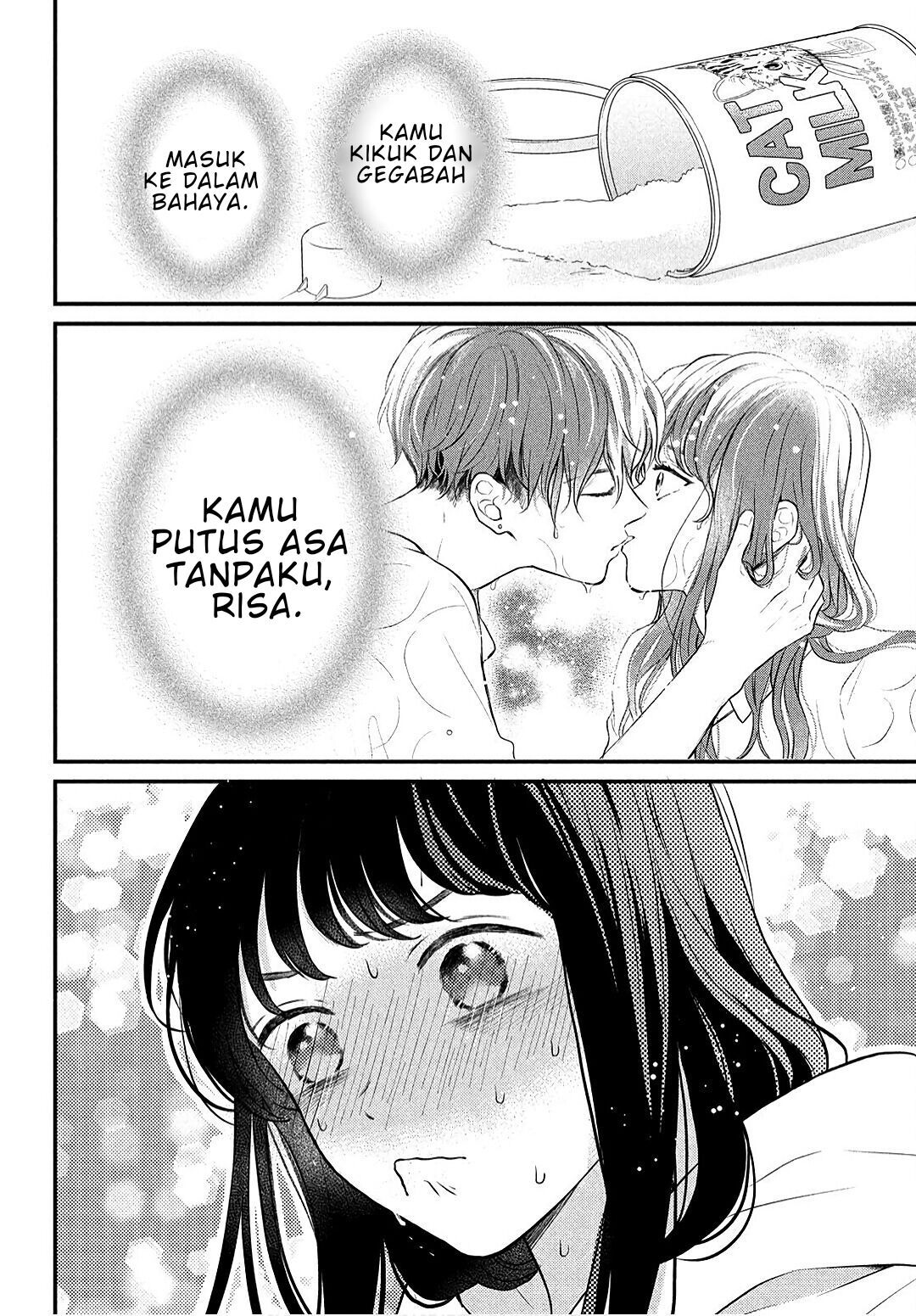 hikaeme-ni-itte-mo-kore-wa-ai - Chapter: 4