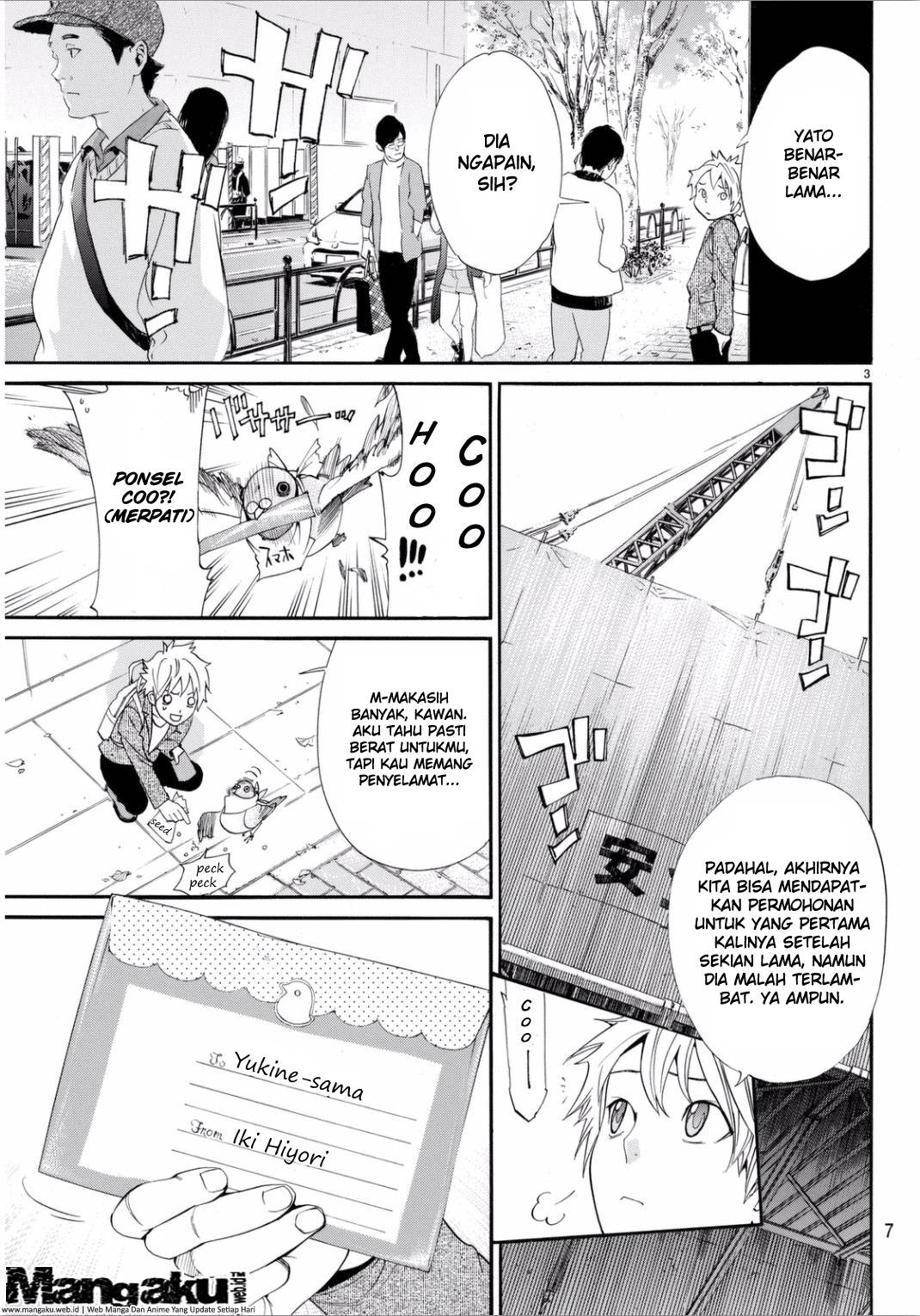 noragami - Chapter: 53