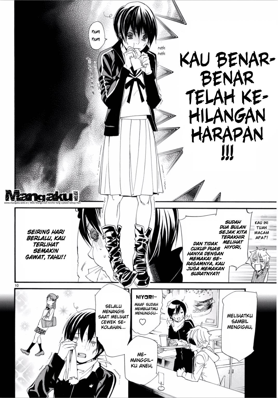 noragami - Chapter: 53