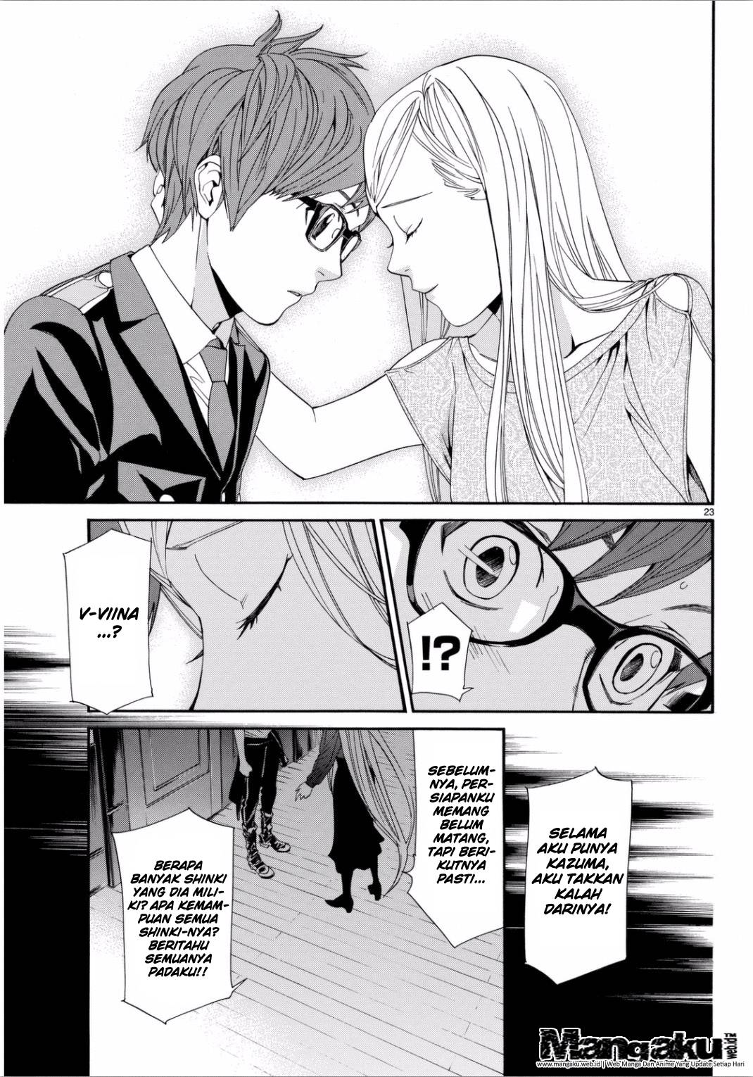 noragami - Chapter: 53