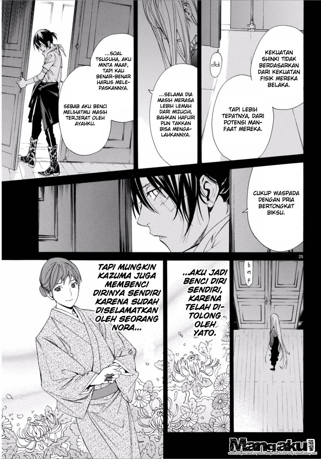 noragami - Chapter: 53