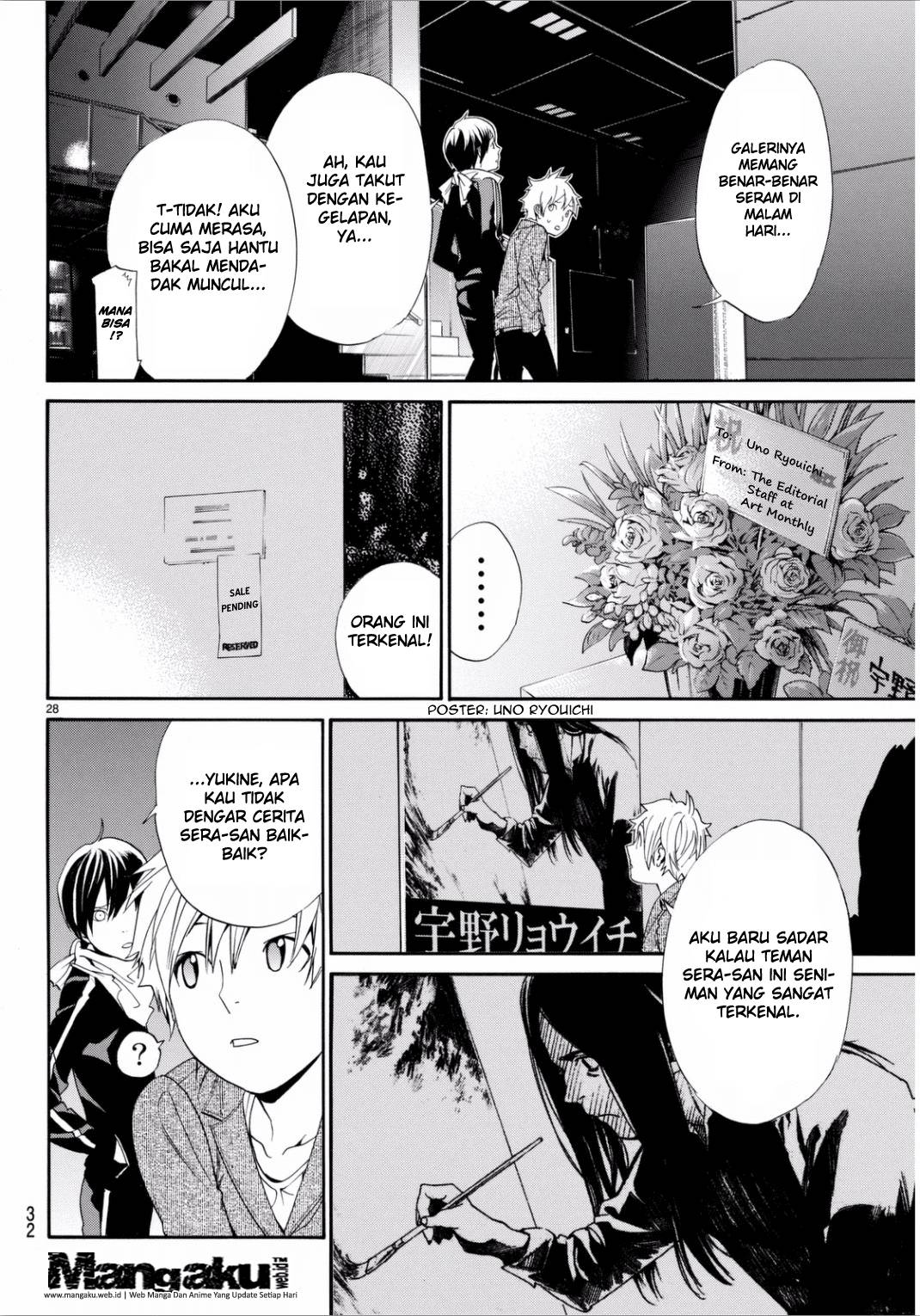 noragami - Chapter: 53