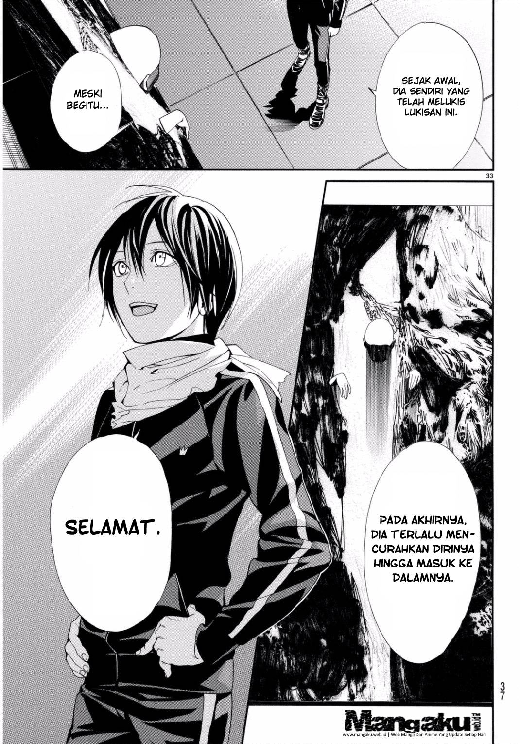 noragami - Chapter: 53