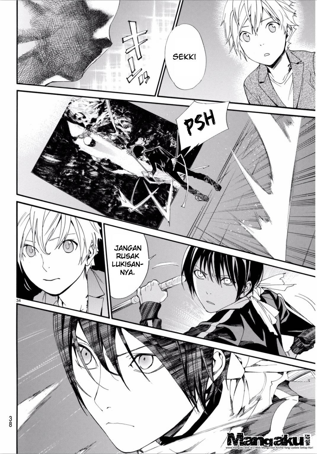 noragami - Chapter: 53