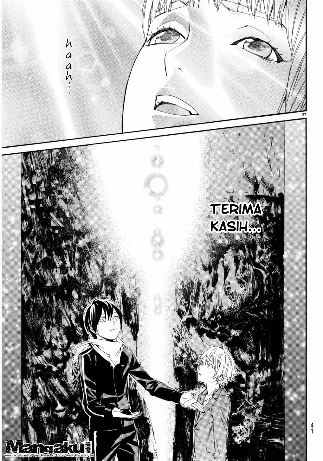 noragami - Chapter: 53