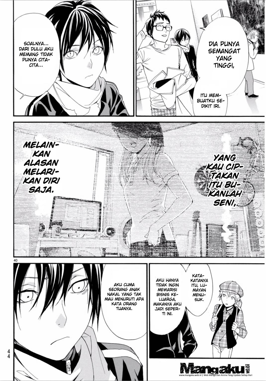 noragami - Chapter: 53