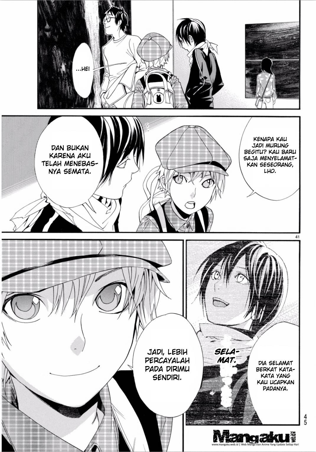 noragami - Chapter: 53