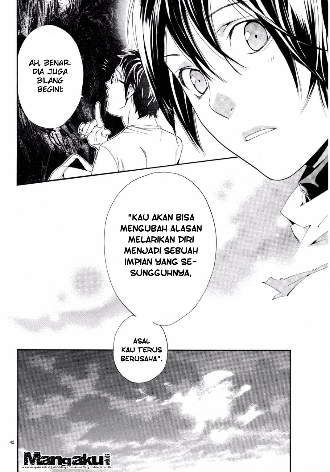 noragami - Chapter: 53