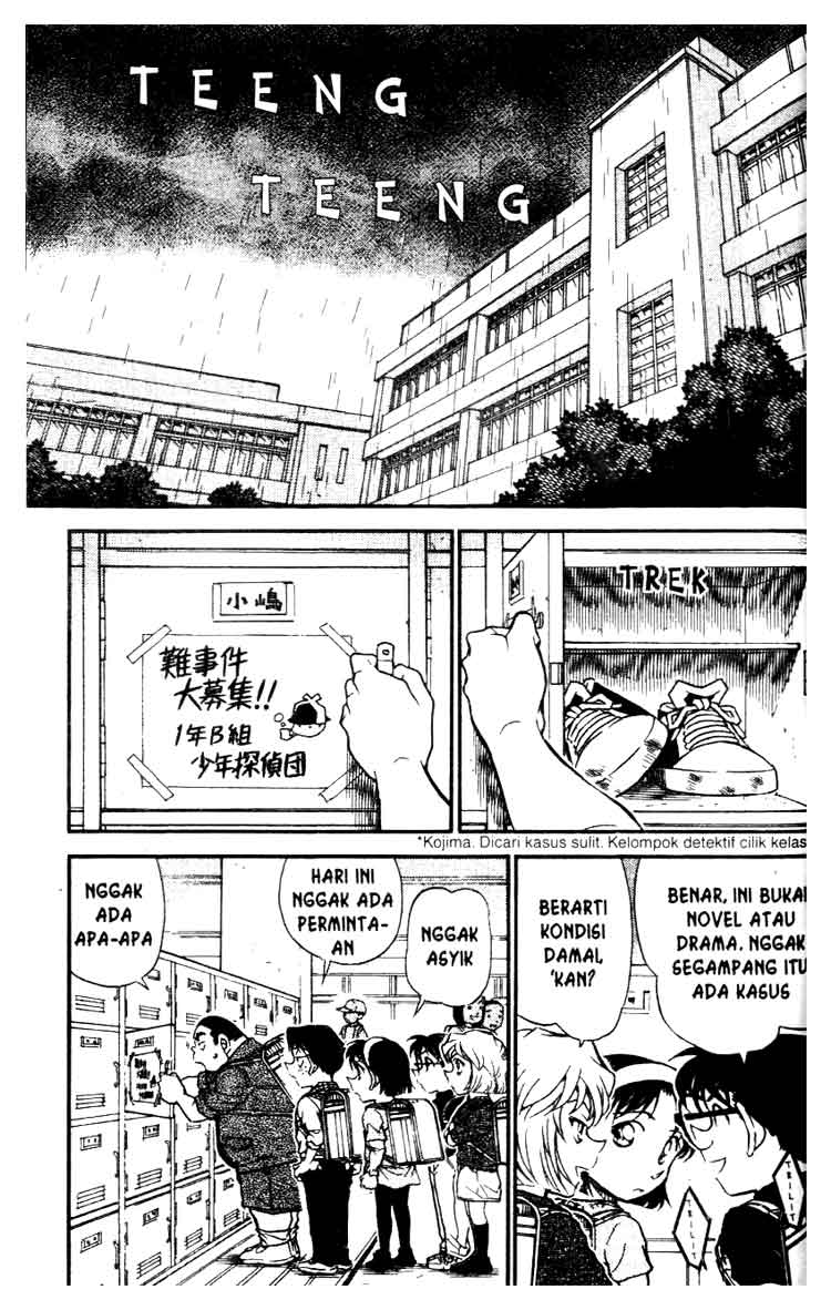 detective-conan - Chapter: 622