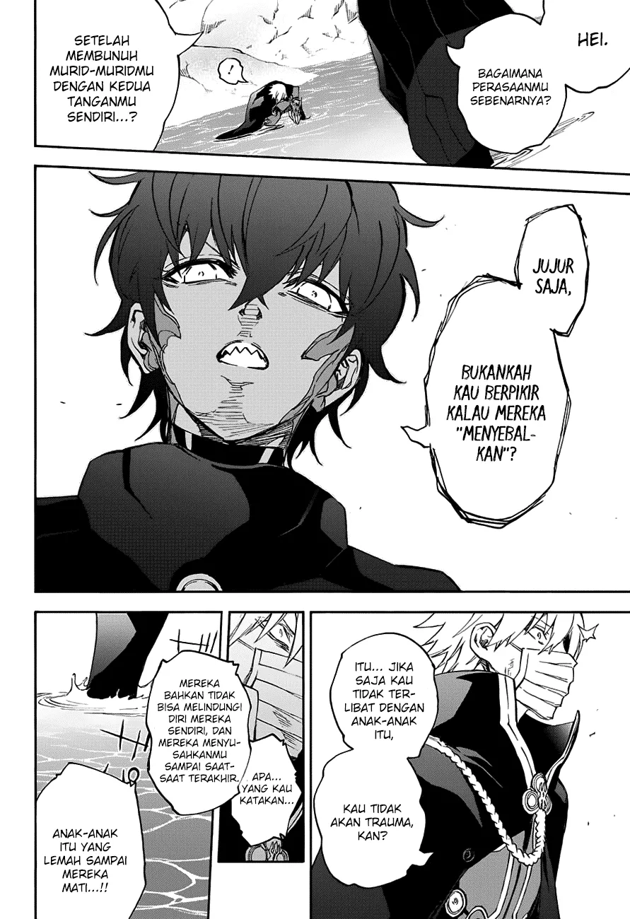 sousei-no-onmyouji - Chapter: 45