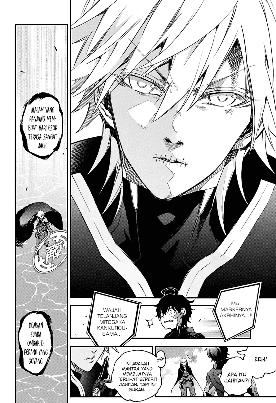 sousei-no-onmyouji - Chapter: 45