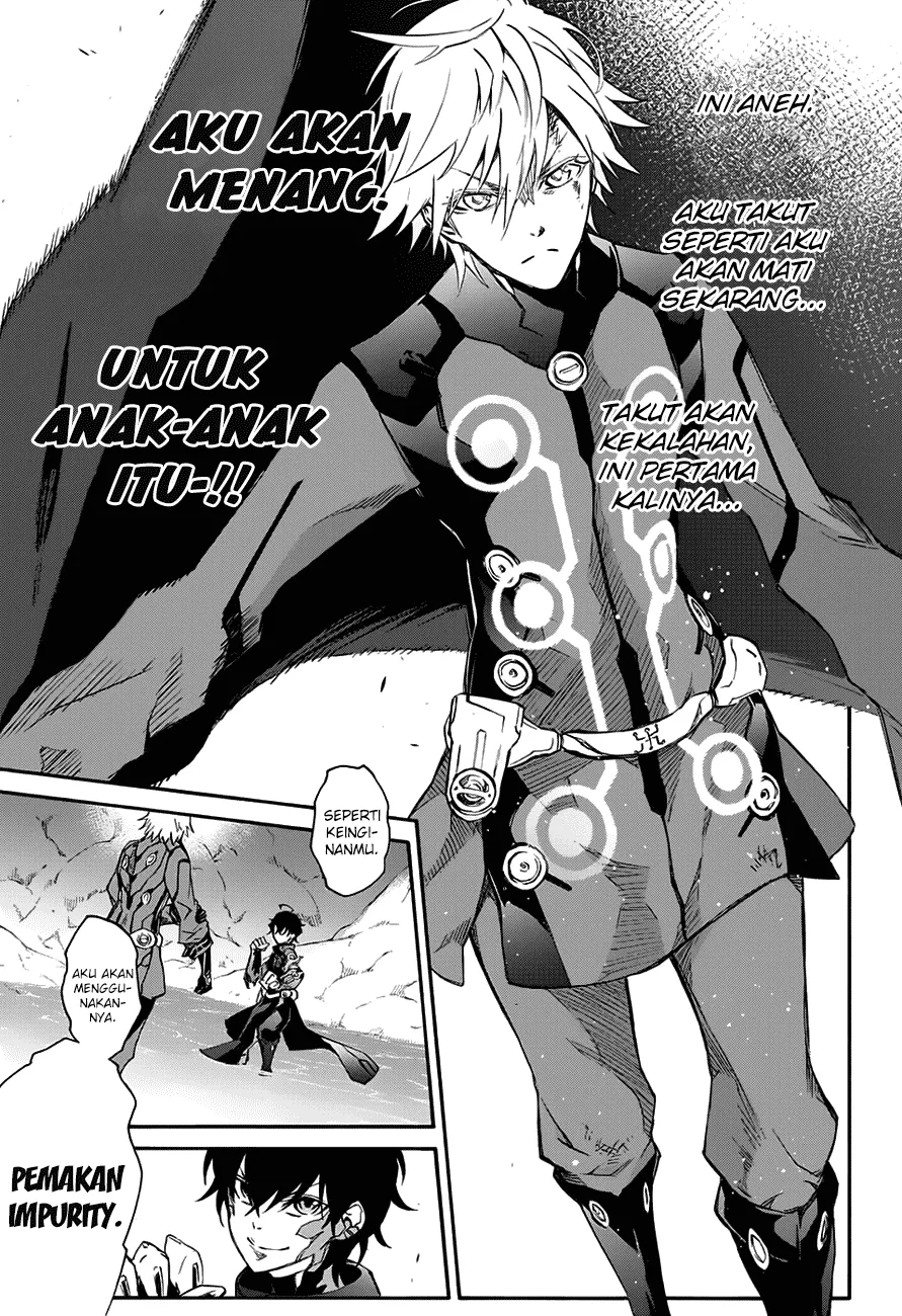 sousei-no-onmyouji - Chapter: 45