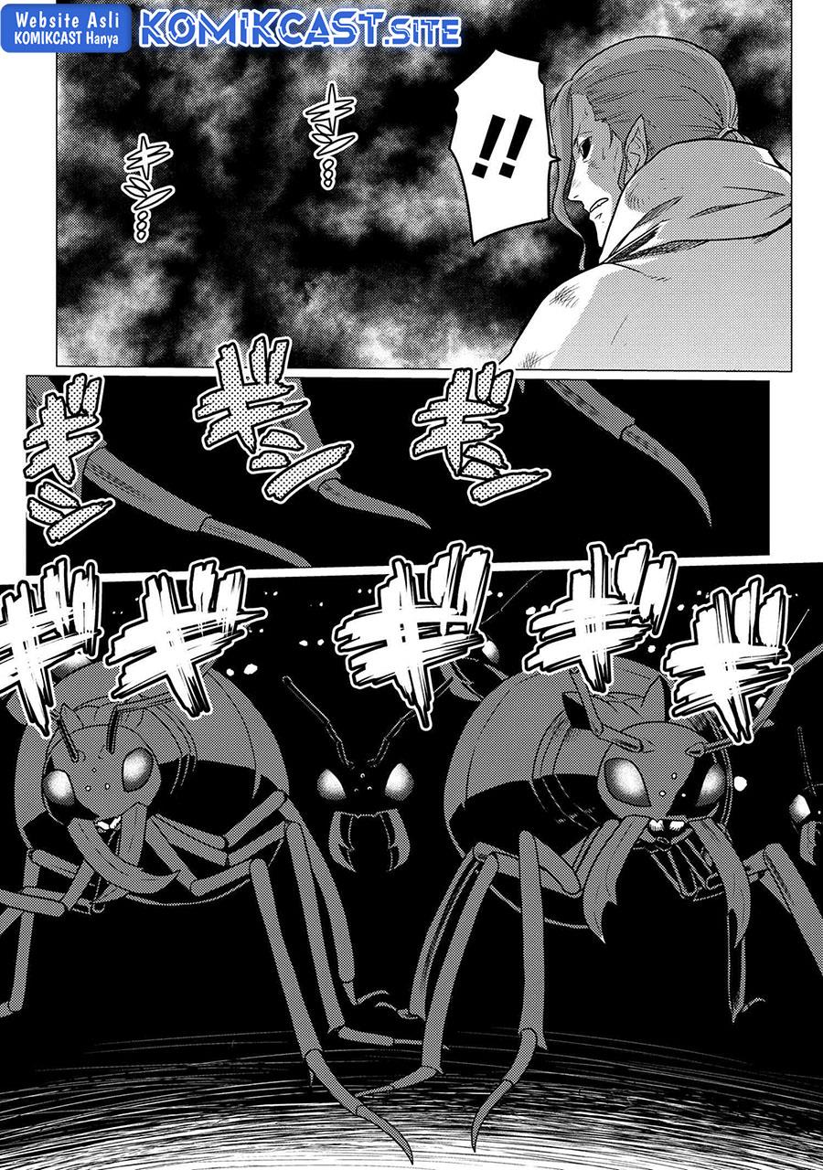 kumo-desu-ga-nani-ka - Chapter: 60.2