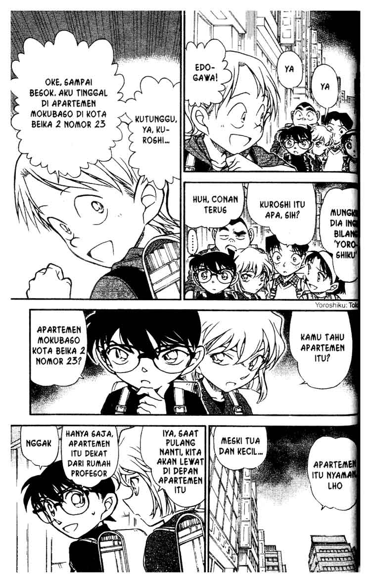 detective-conan - Chapter: 622