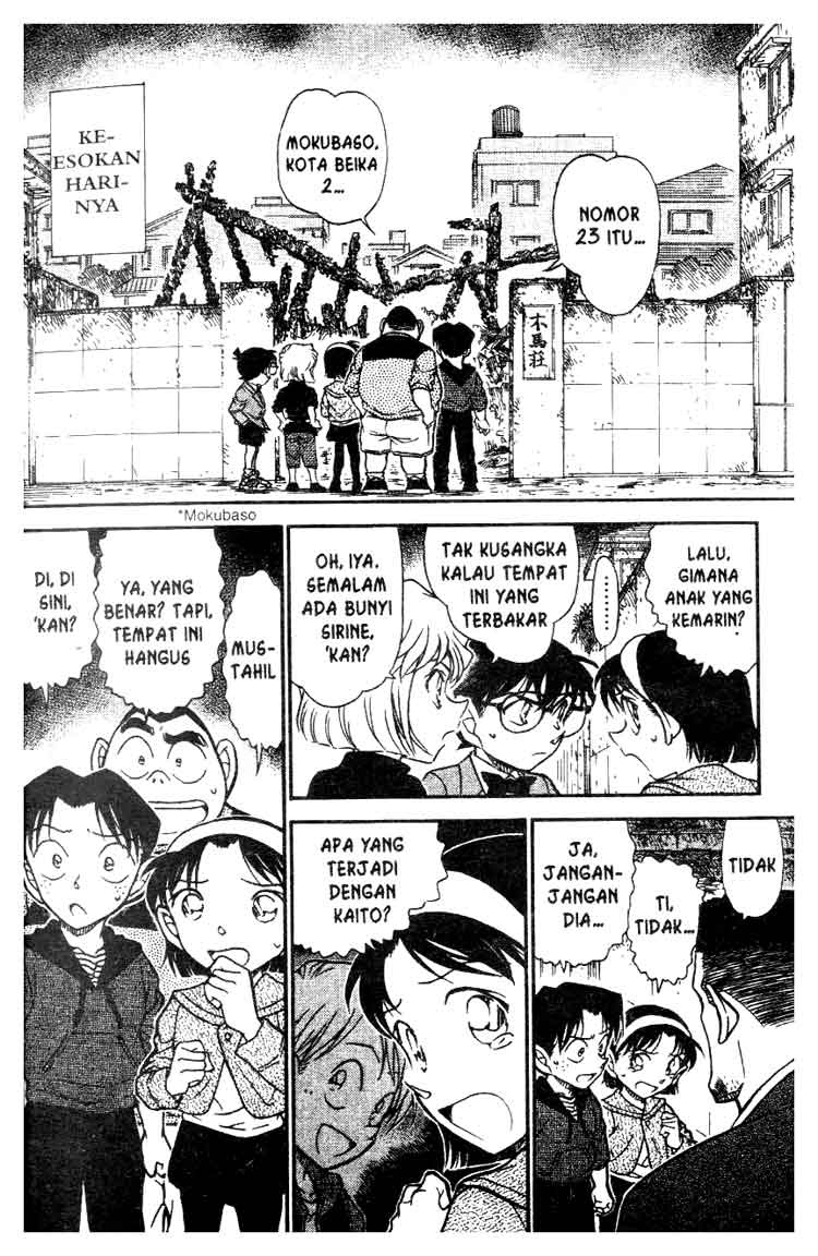 detective-conan - Chapter: 622