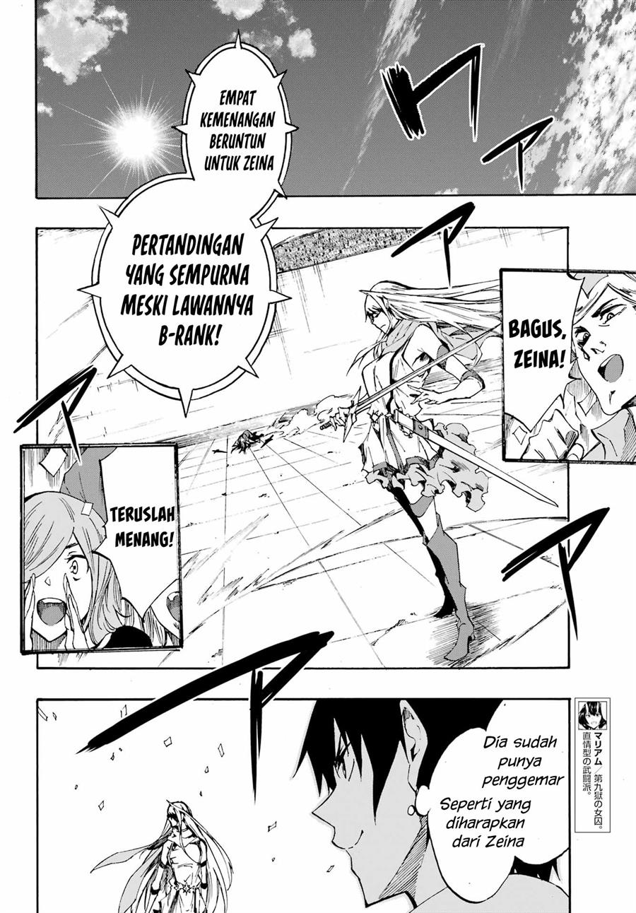 gokusotsu-kraken - Chapter: 13