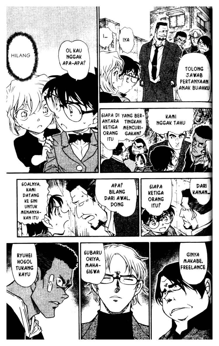 detective-conan - Chapter: 622