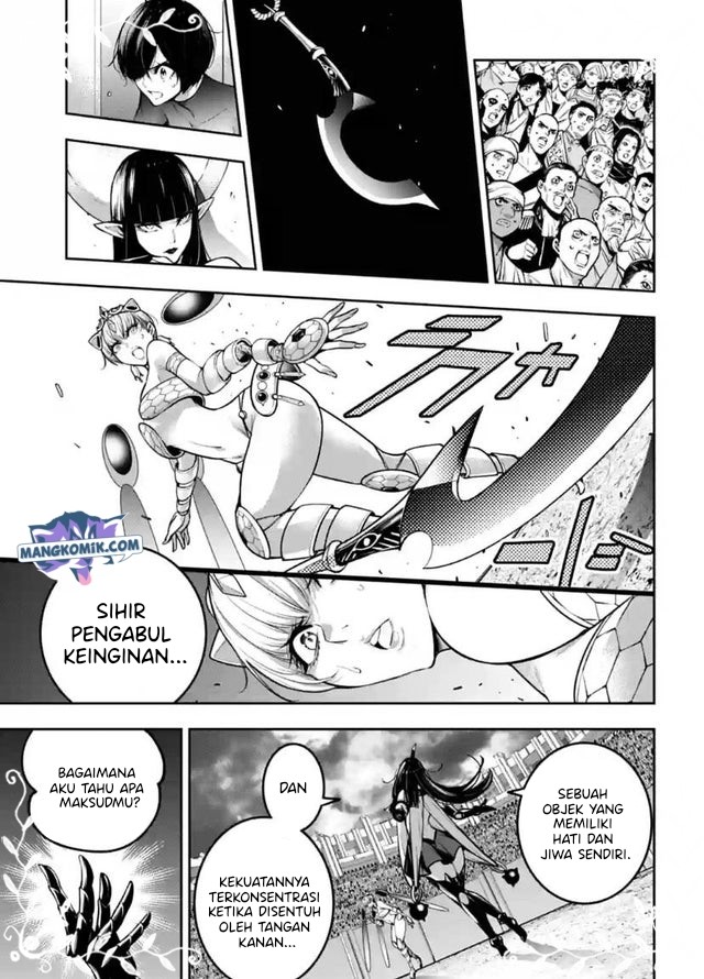 majo-taisen - Chapter: 15