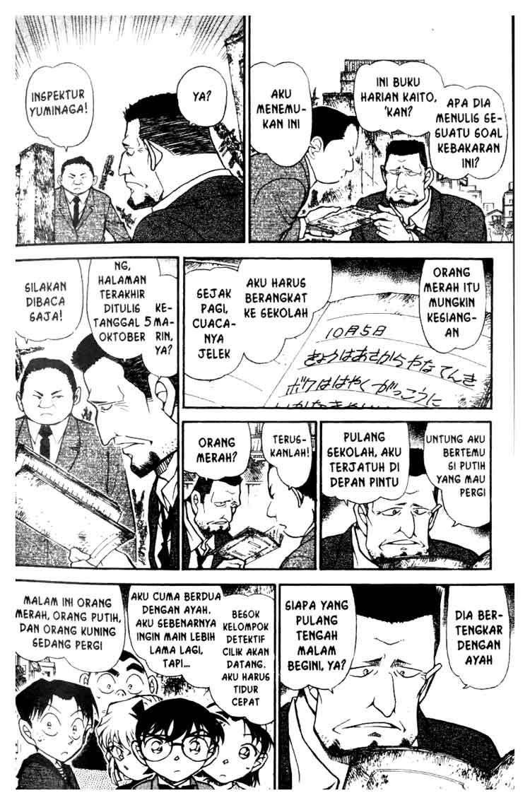 detective-conan - Chapter: 622