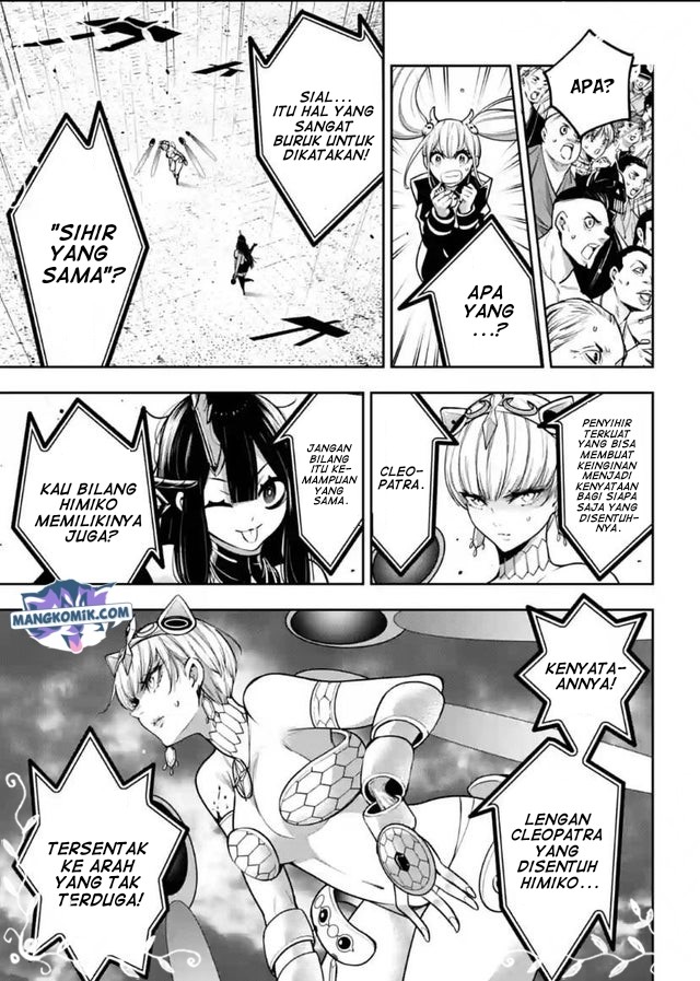 majo-taisen - Chapter: 15