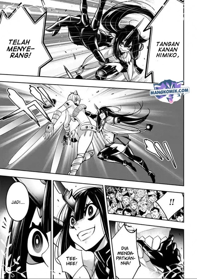 majo-taisen - Chapter: 15