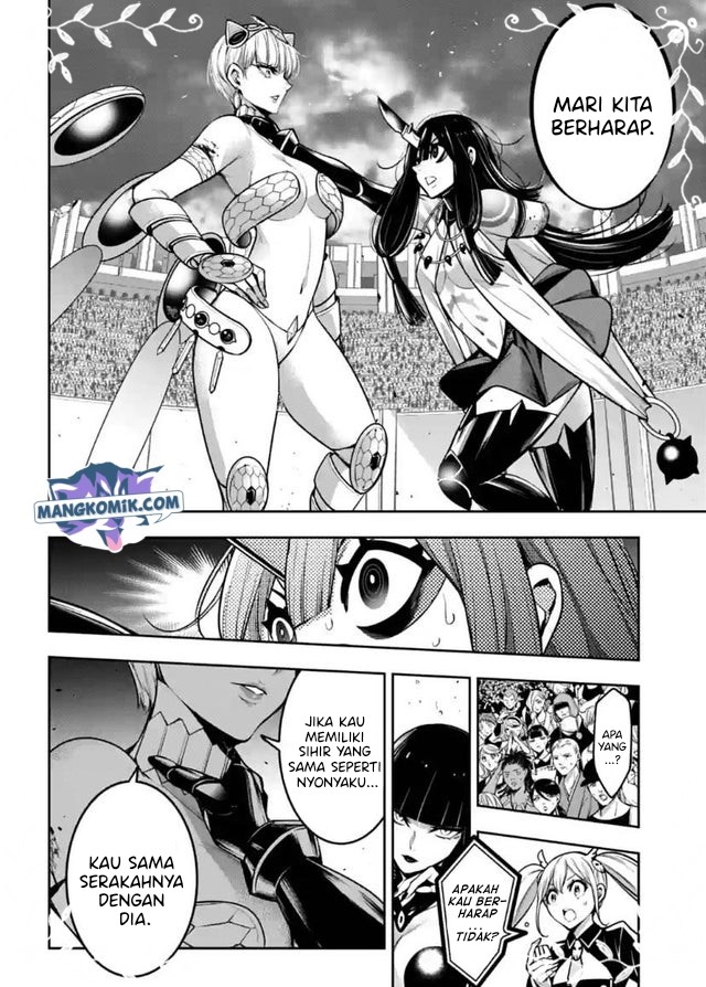 majo-taisen - Chapter: 15