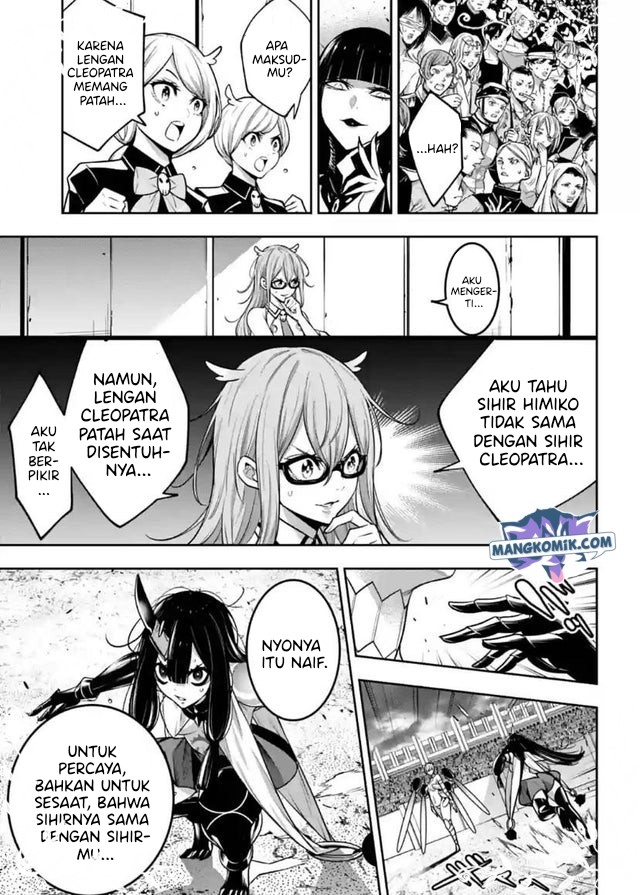 majo-taisen - Chapter: 15