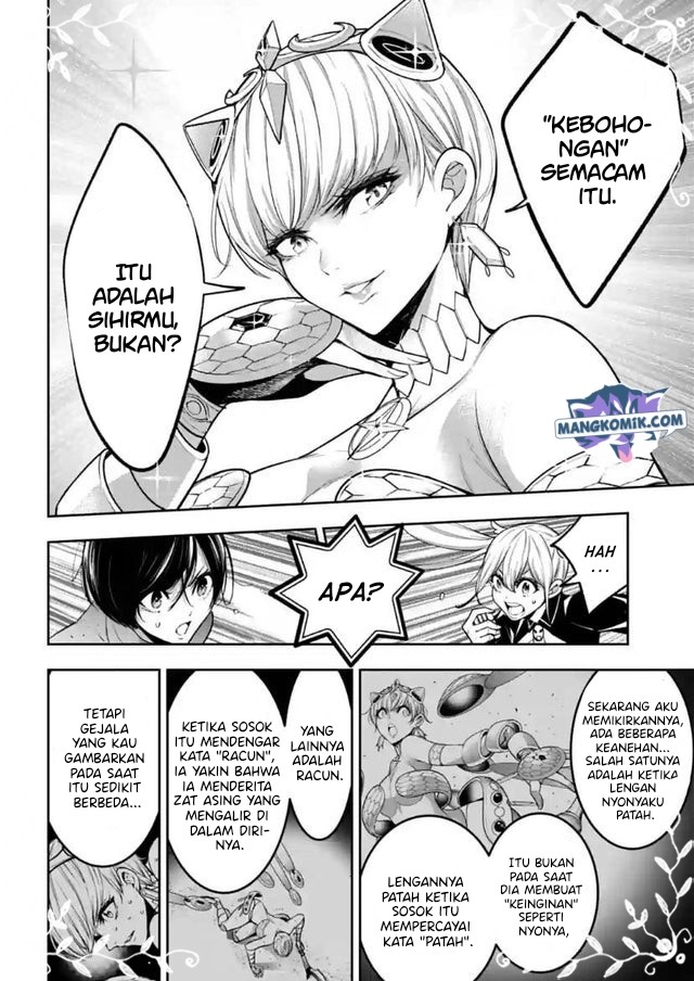 majo-taisen - Chapter: 15