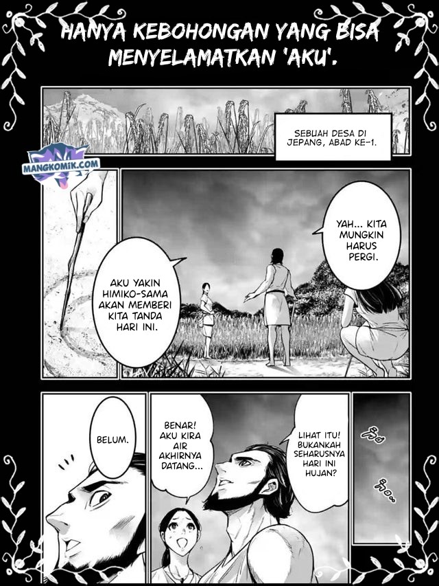 majo-taisen - Chapter: 15
