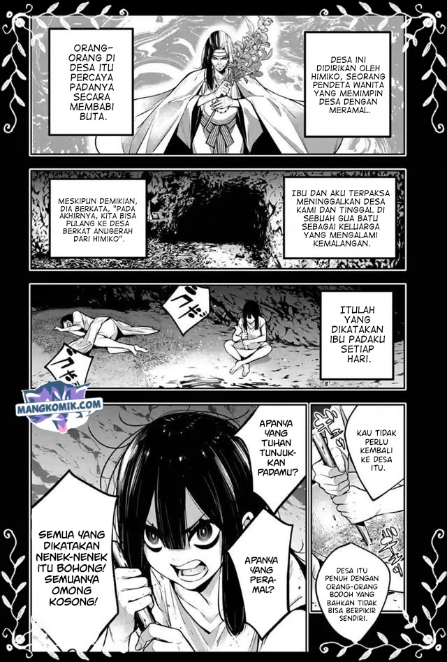 majo-taisen - Chapter: 15