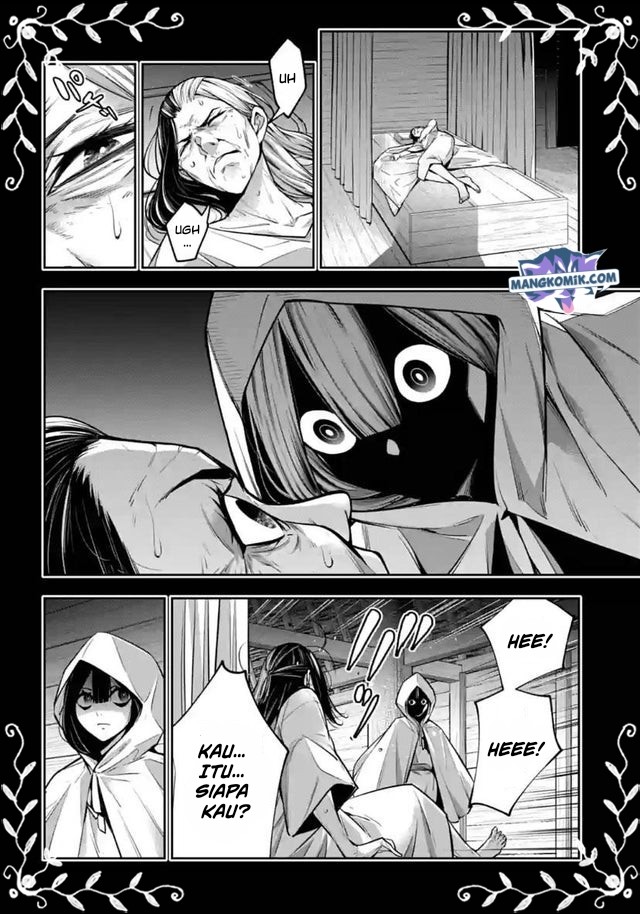 majo-taisen - Chapter: 15