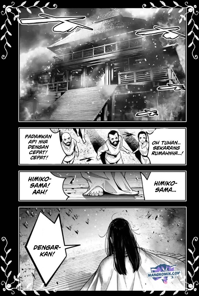 majo-taisen - Chapter: 15