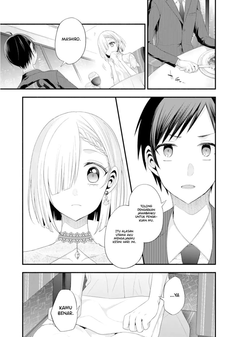 tomodachi-no-imouto-ga-ore-ni-dake-uzai - Chapter: 16