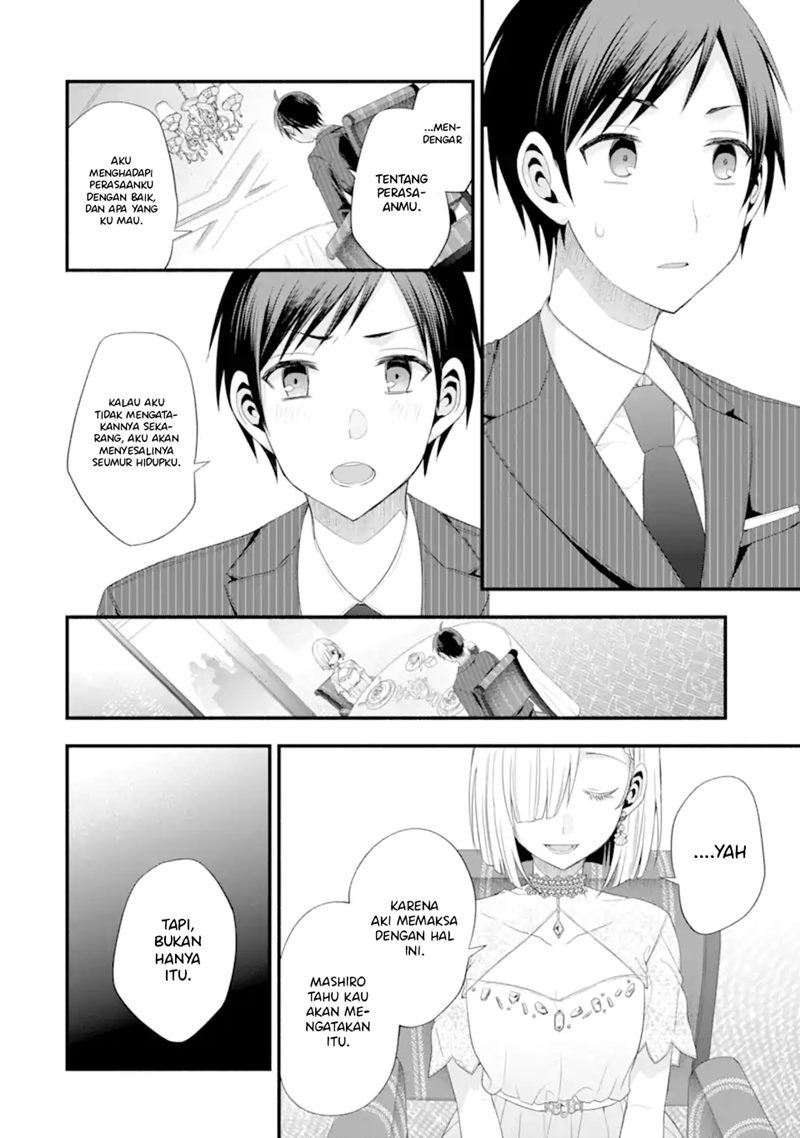 tomodachi-no-imouto-ga-ore-ni-dake-uzai - Chapter: 16