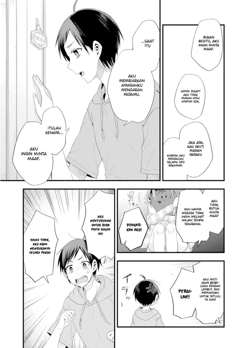 tomodachi-no-imouto-ga-ore-ni-dake-uzai - Chapter: 16