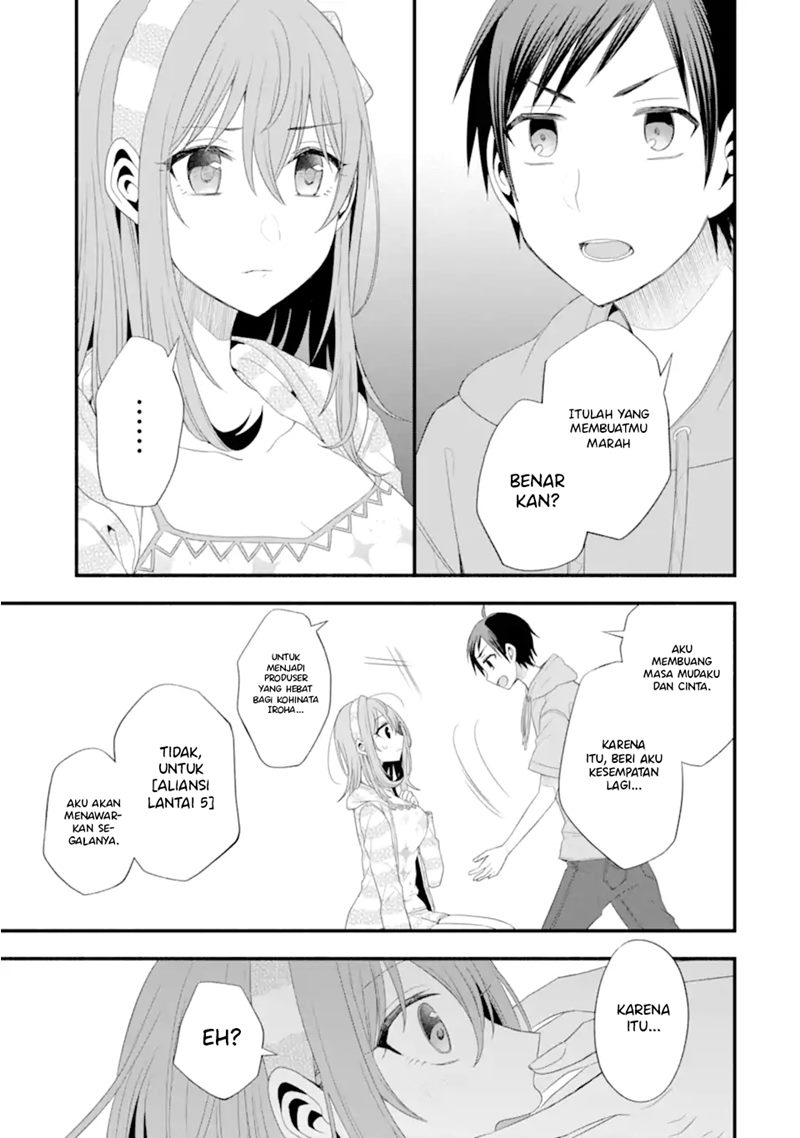 tomodachi-no-imouto-ga-ore-ni-dake-uzai - Chapter: 16