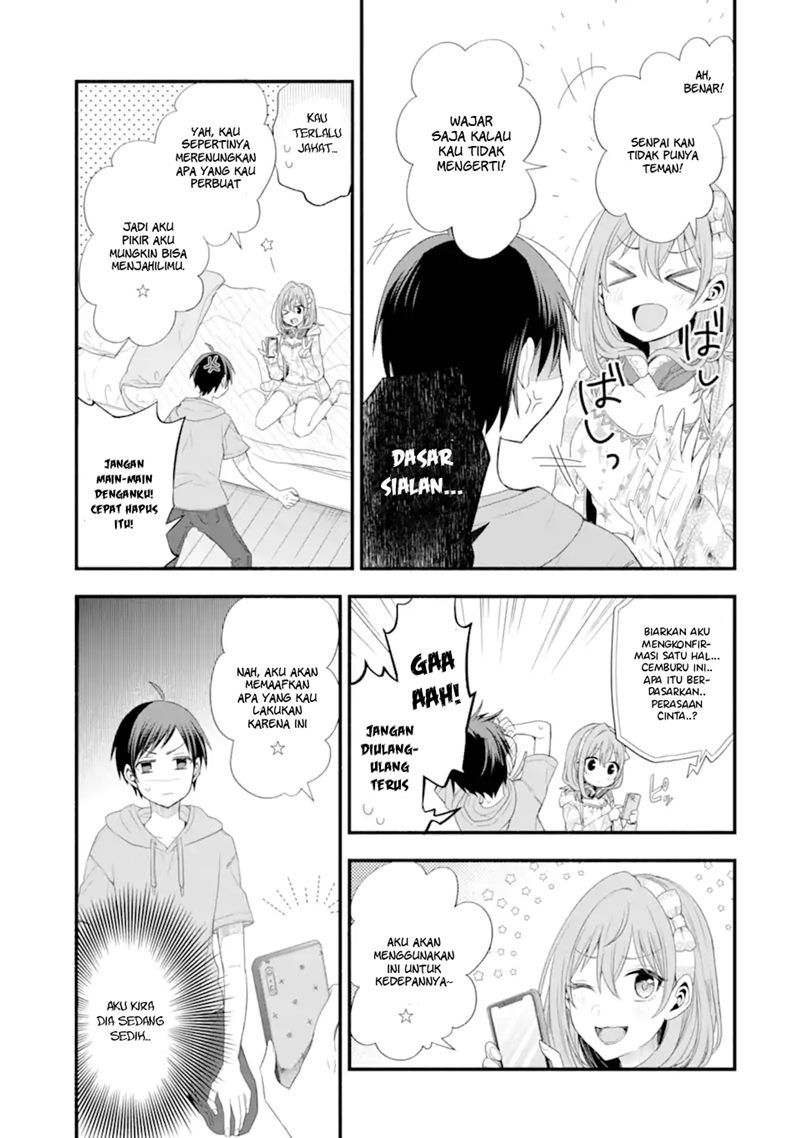 tomodachi-no-imouto-ga-ore-ni-dake-uzai - Chapter: 16