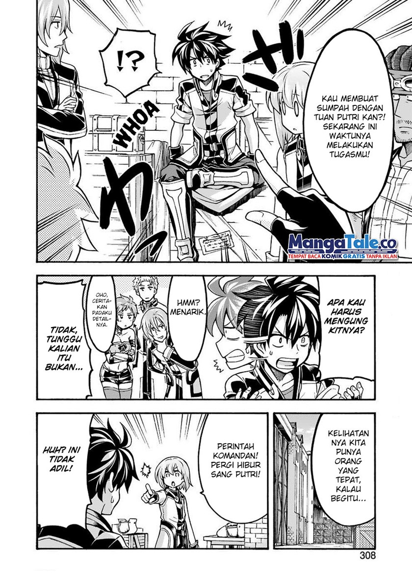 knights-magic - Chapter: 73