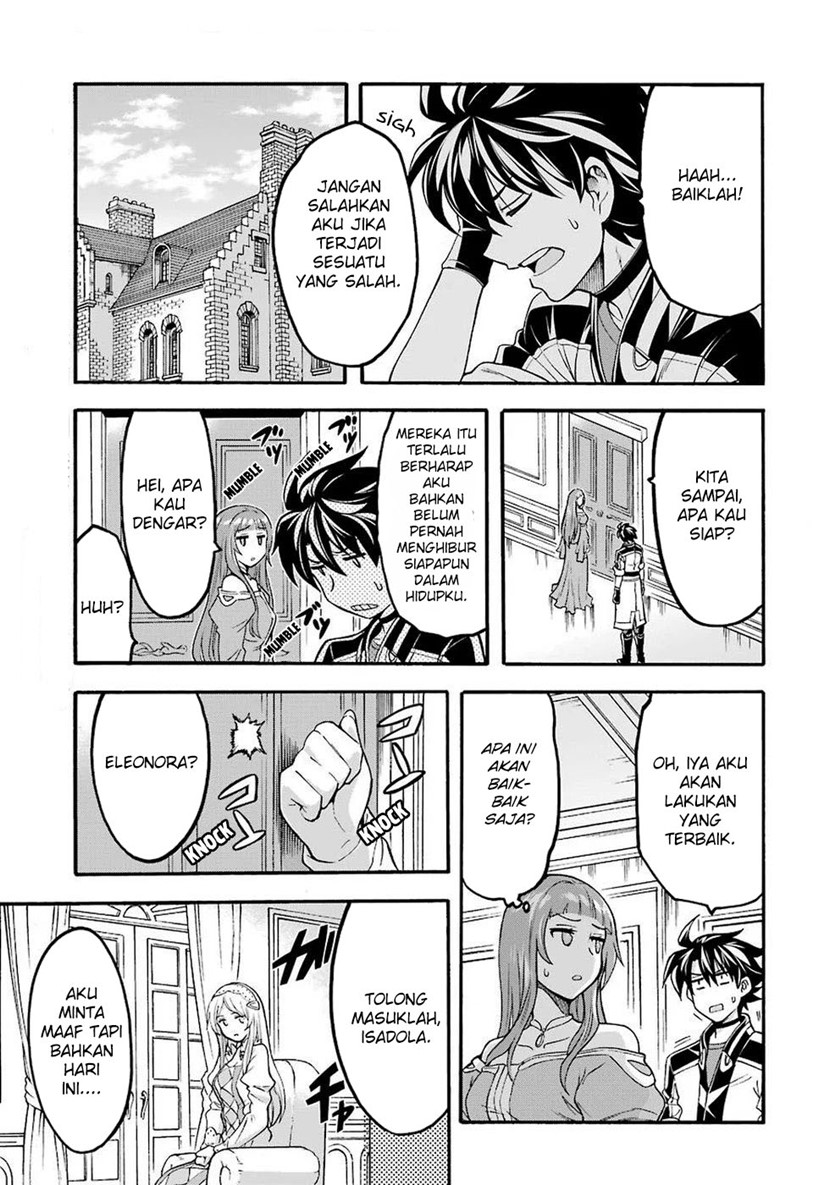 knights-magic - Chapter: 73