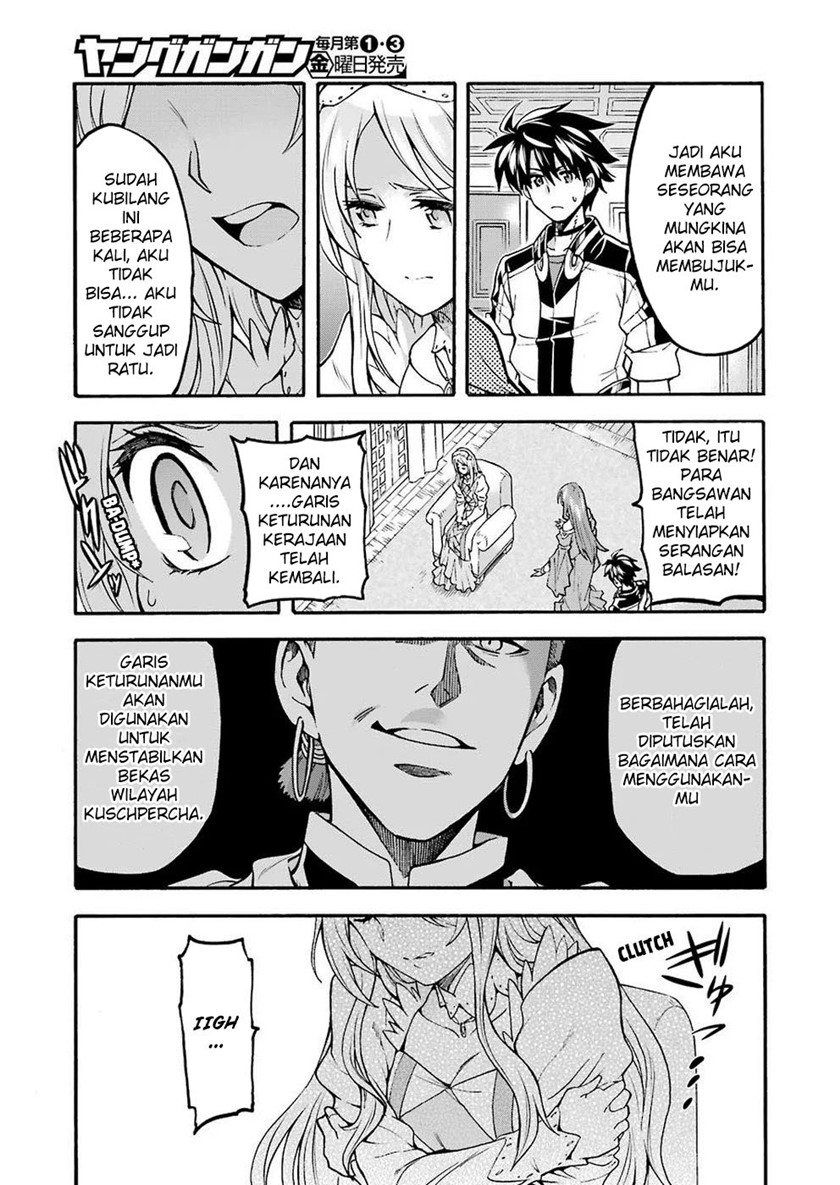 knights-magic - Chapter: 73