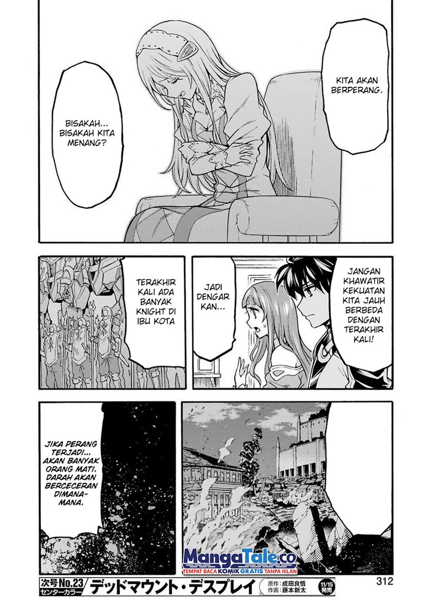 knights-magic - Chapter: 73