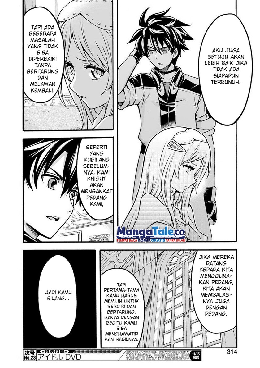 knights-magic - Chapter: 73