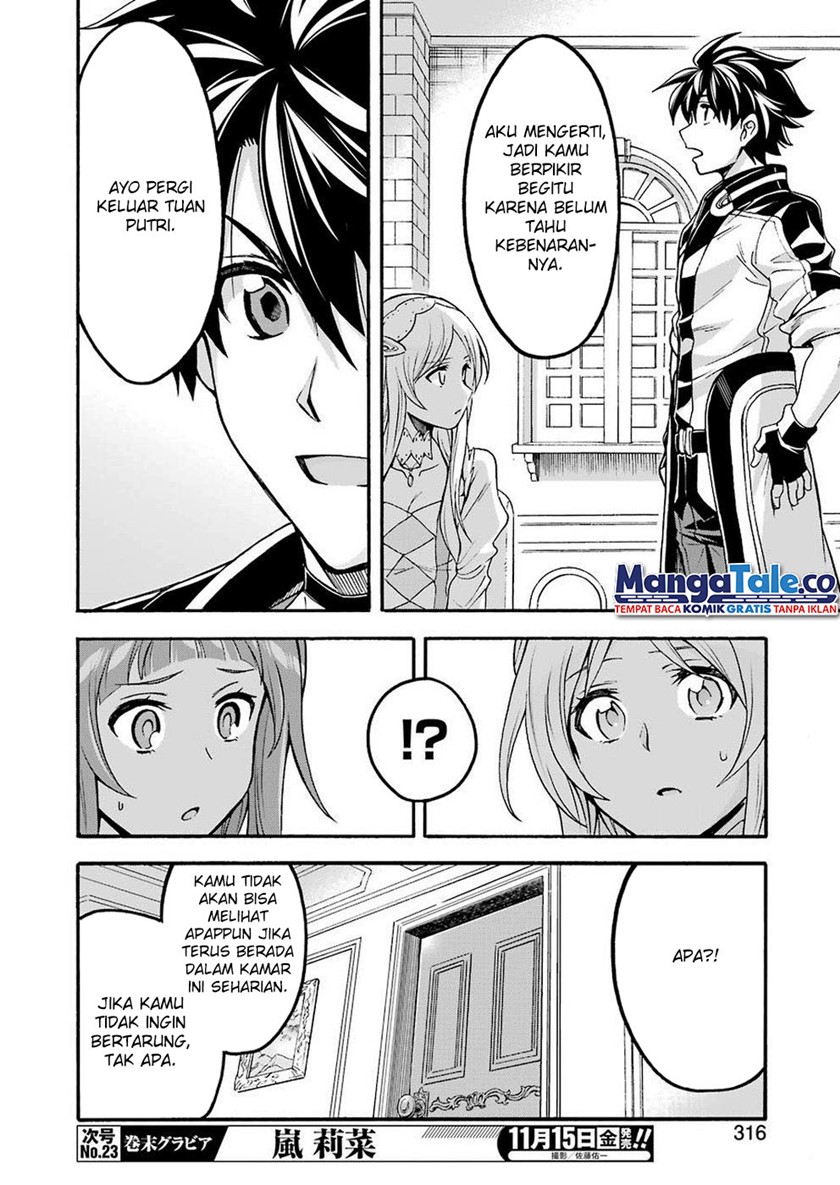 knights-magic - Chapter: 73