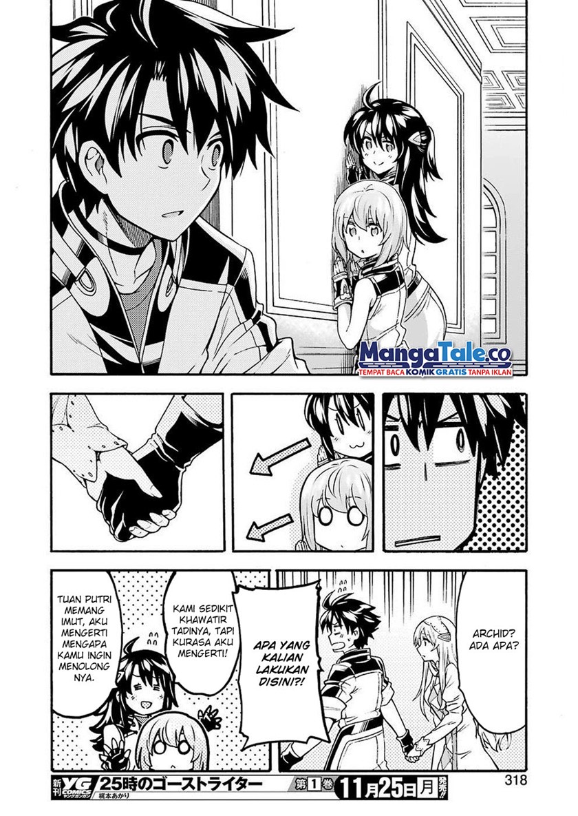 knights-magic - Chapter: 73