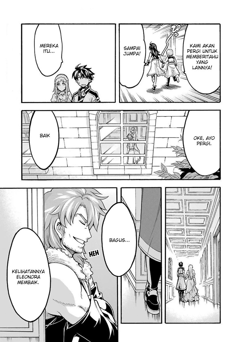 knights-magic - Chapter: 73