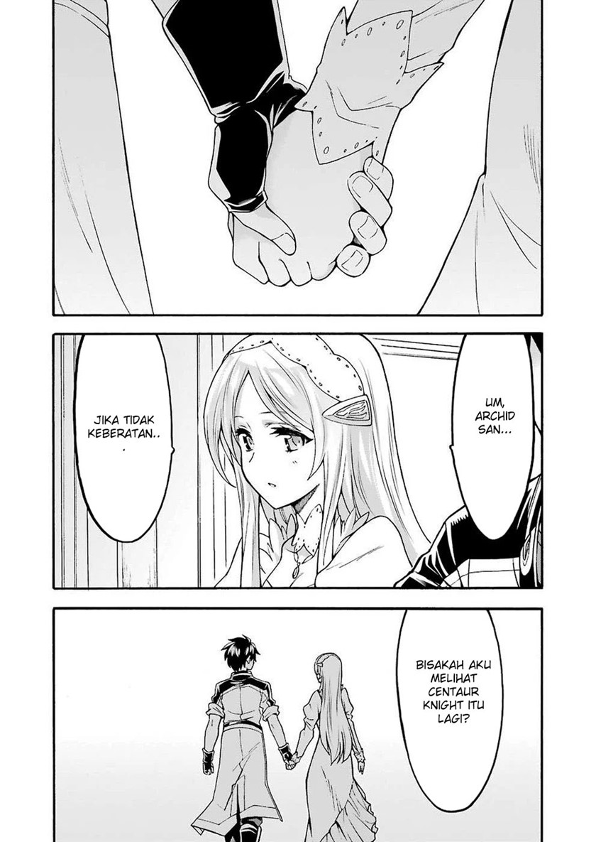 knights-magic - Chapter: 73